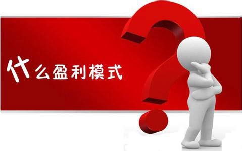 家電清洗加盟 小成本撬動大利潤的互聯(lián)網(wǎng)創(chuàng)業(yè)良機