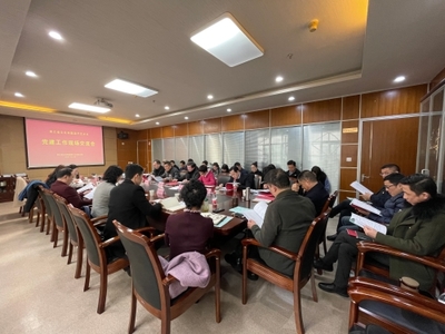 省文化和旅游廳在劇院召開廳屬藝術單位黨建工作現場交流會 深化文化藝術交流活動